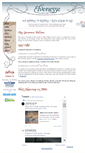 Mobile Screenshot of elvenesse.net